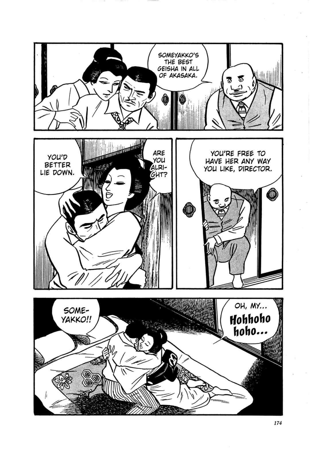 Page 18 Chapter 17 Army of Hell