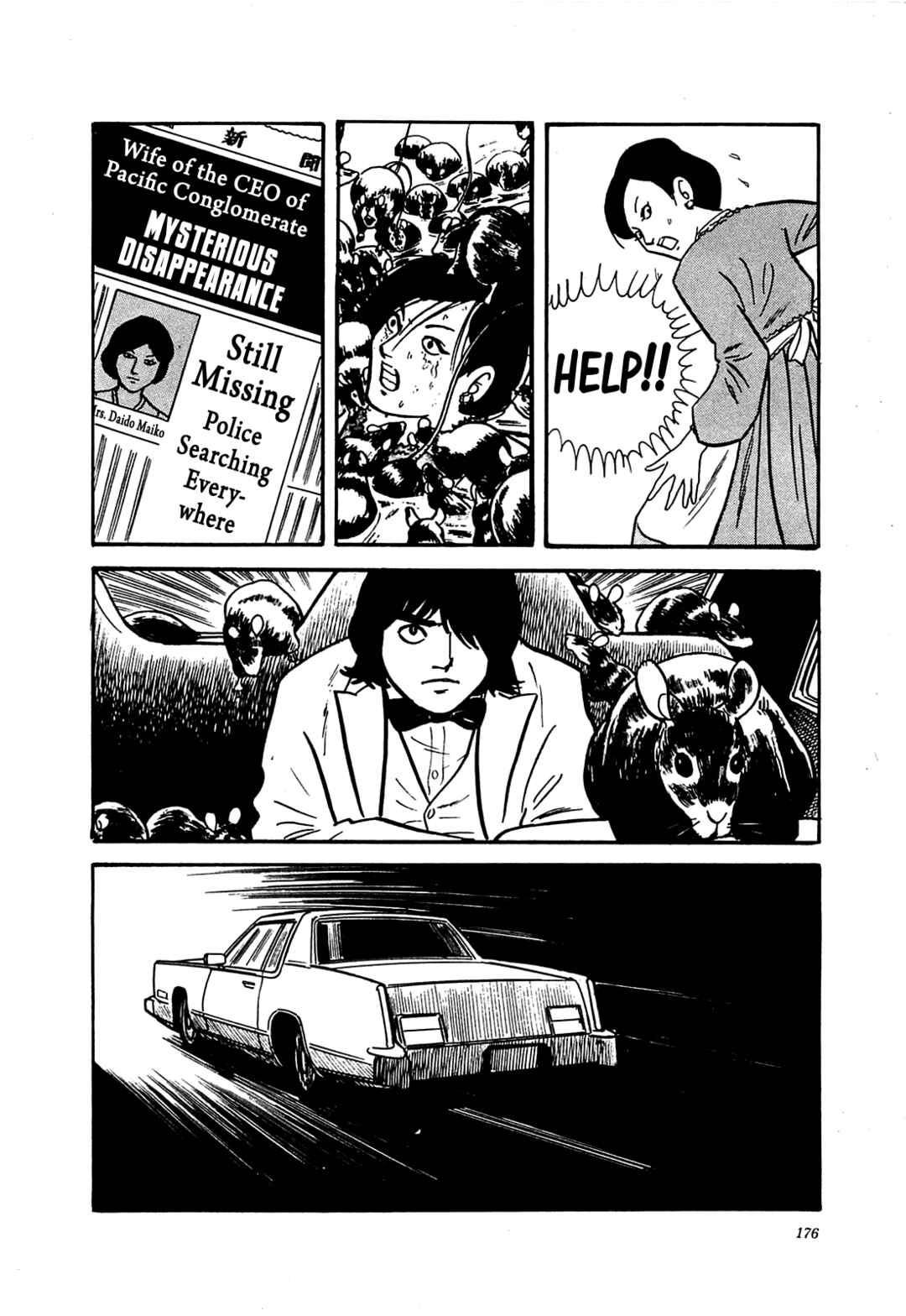 Page 20 Chapter 17 Army of Hell