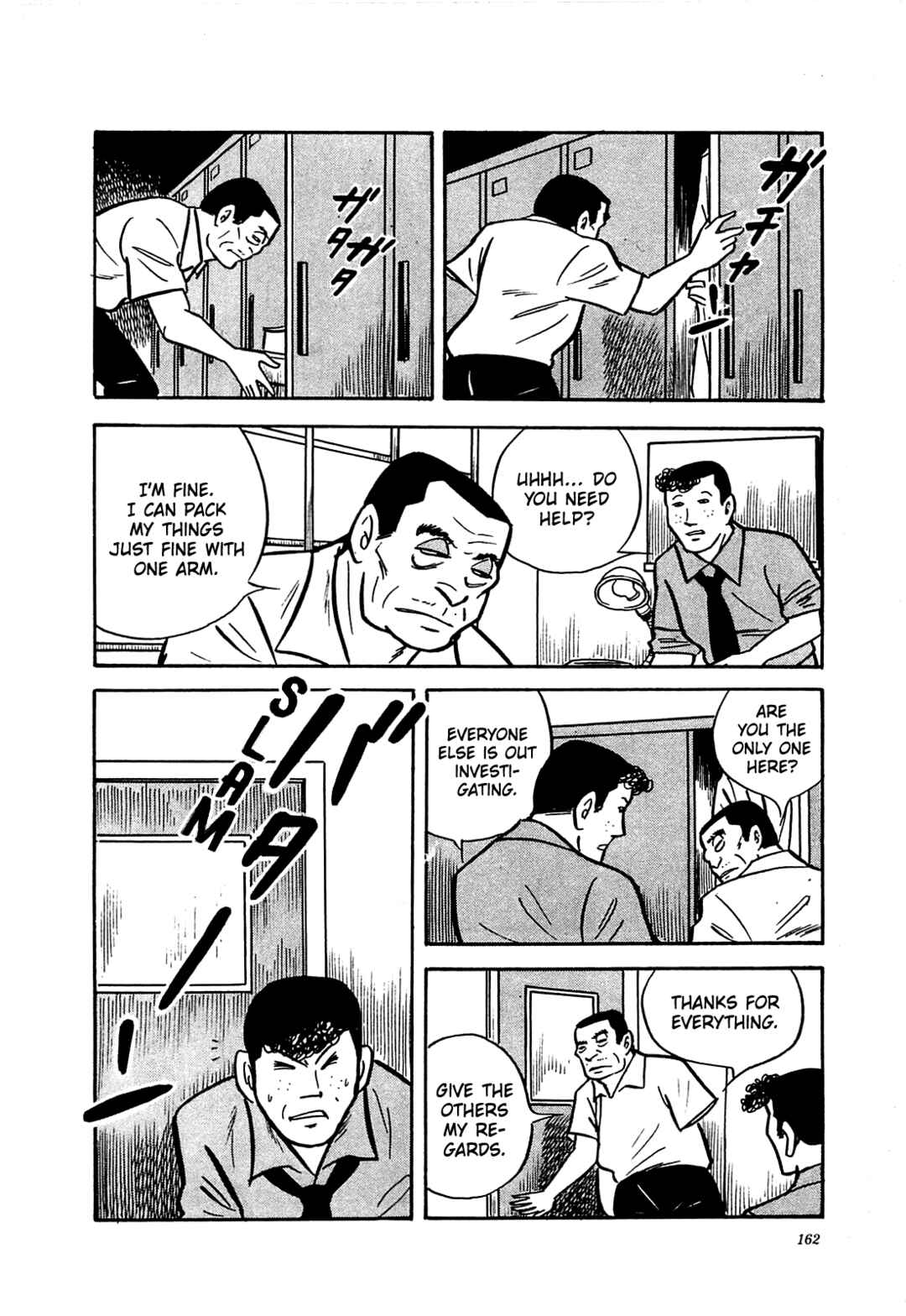 Page 6 Chapter 17 Army of Hell
