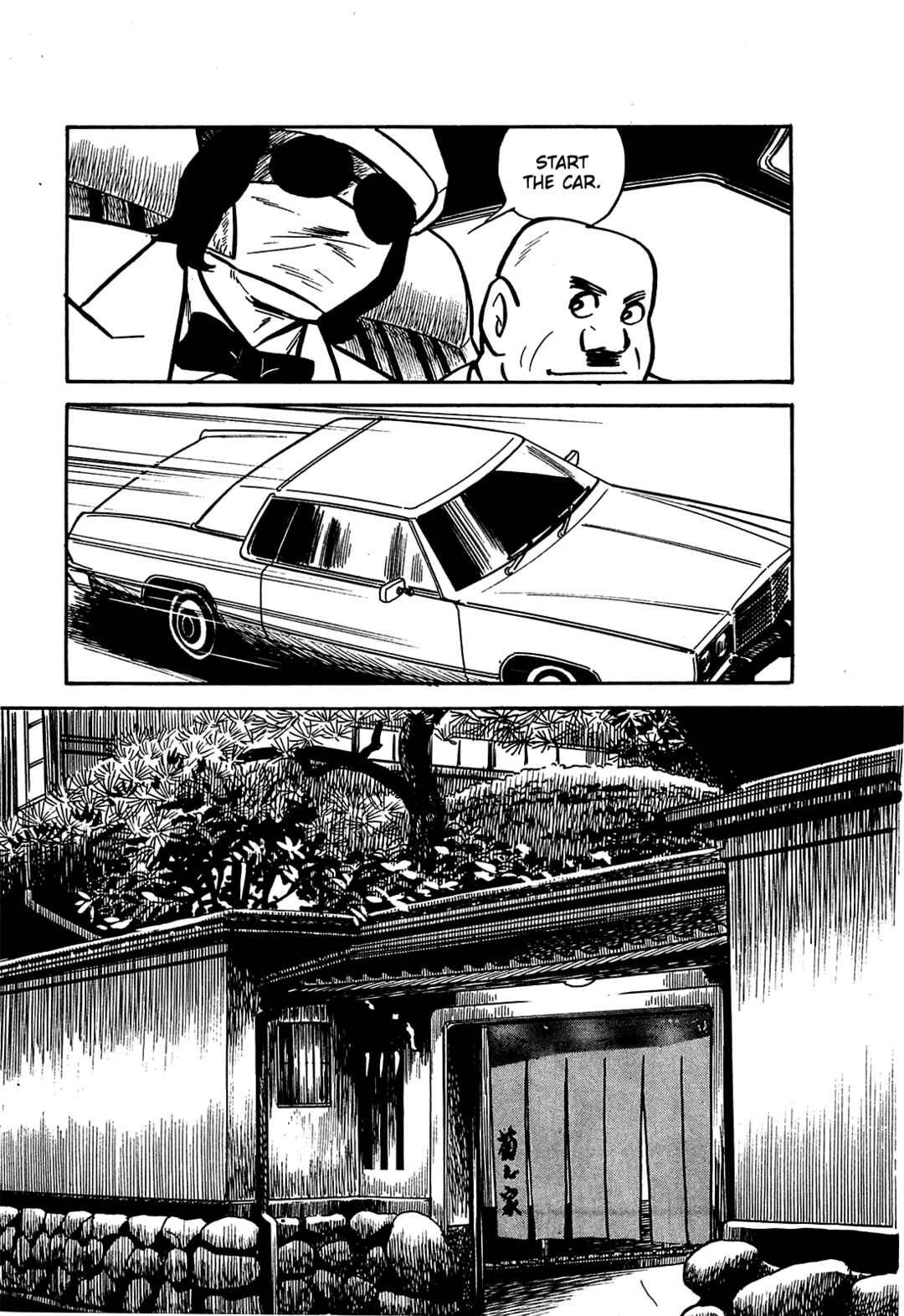 Page 9 Chapter 17 Army of Hell