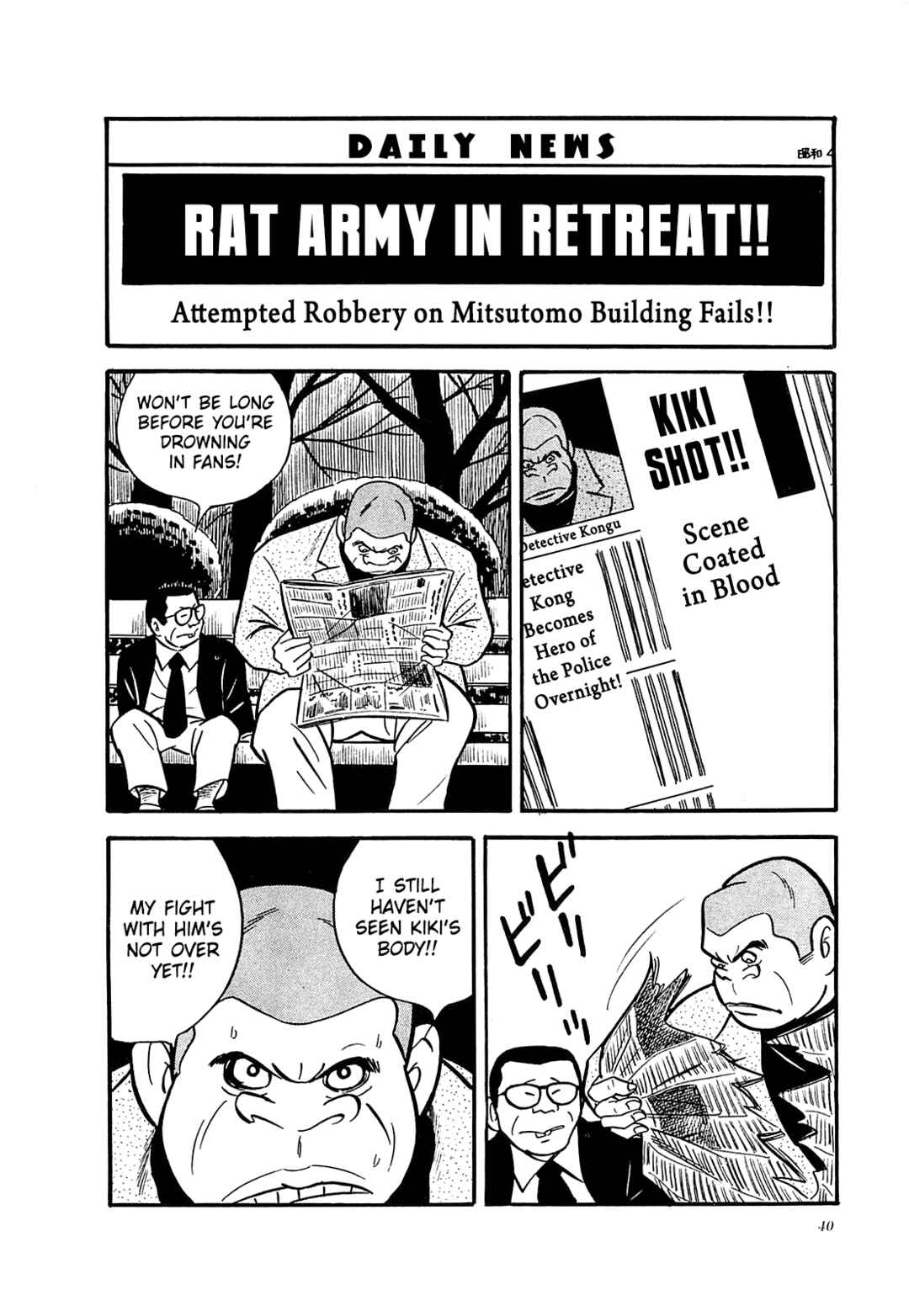 Page 15 Chapter 31 Army of Hell