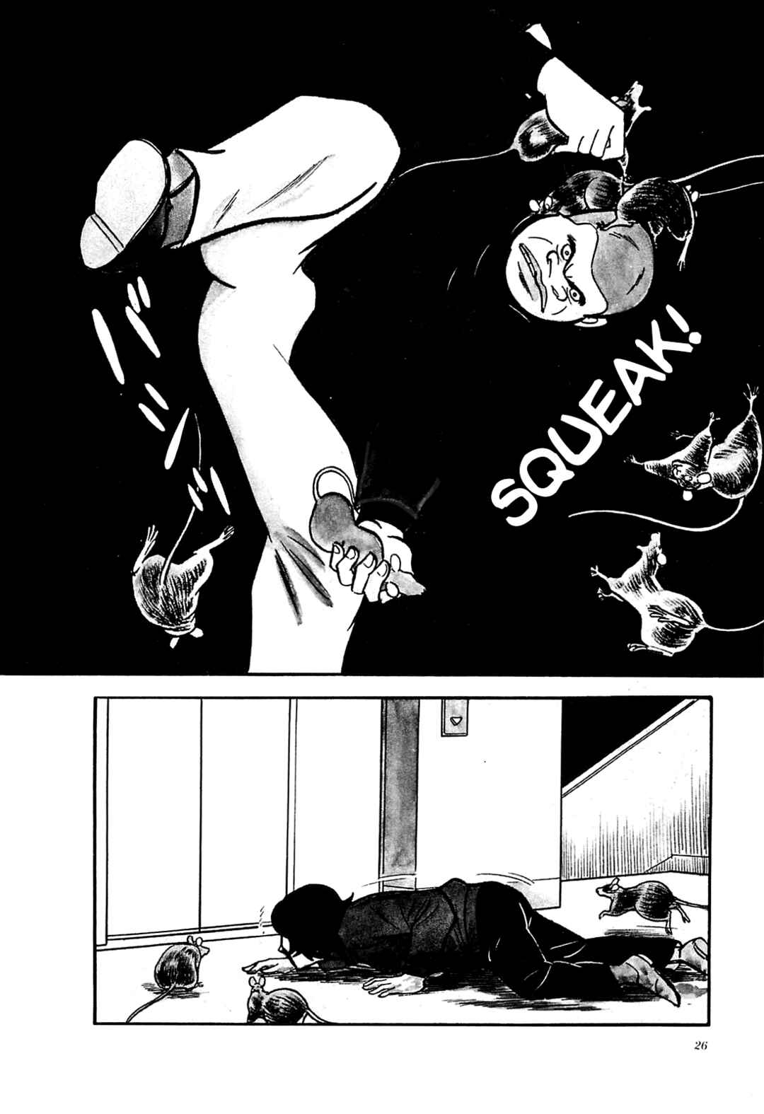 Page 2 Chapter 31 Army of Hell