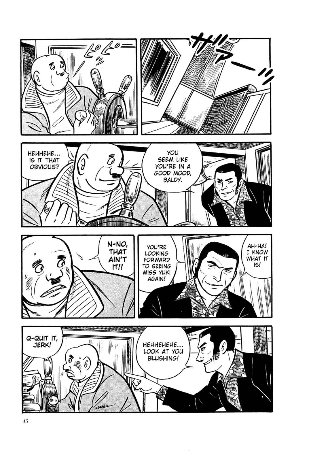 Page 20 Chapter 31 Army of Hell