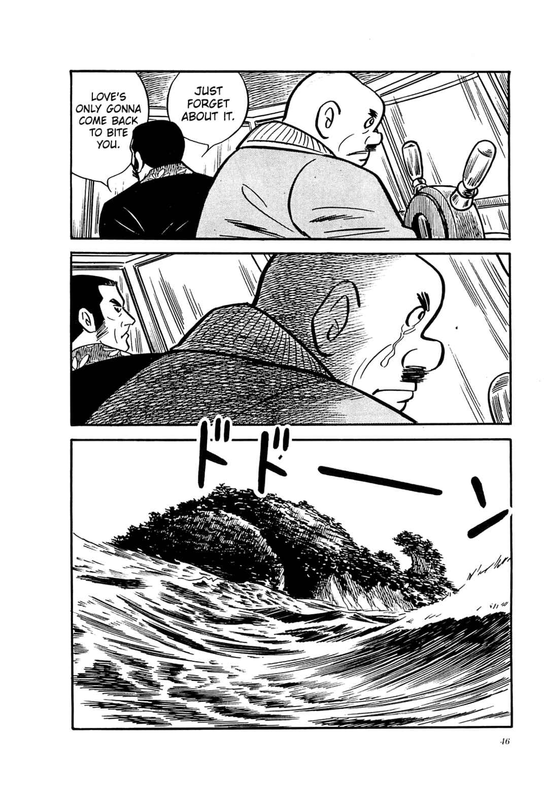 Page 21 Chapter 31 Army of Hell