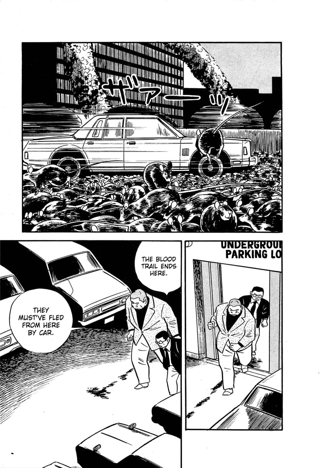 Page 7 Chapter 31 Army of Hell