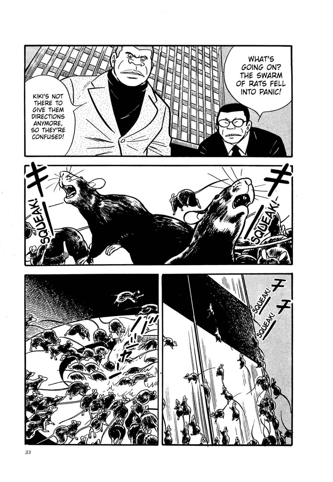 Page 9 Chapter 31 Army of Hell