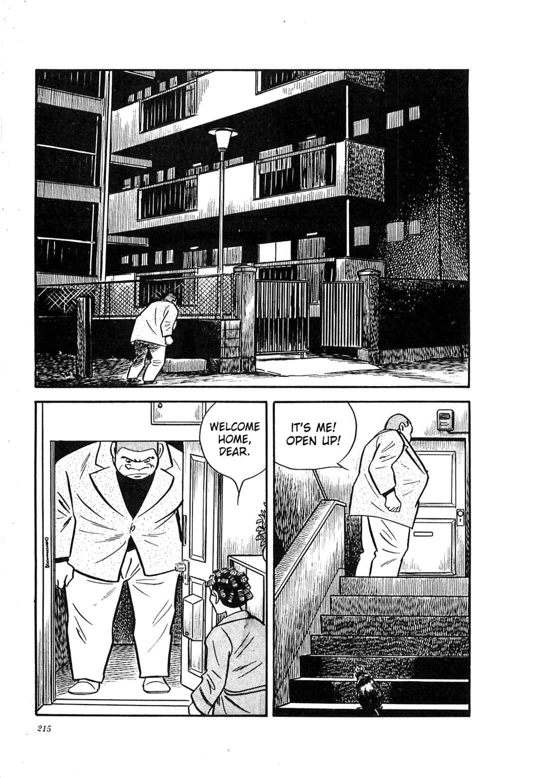 Page 15 Chapter 29 Army of Hell
