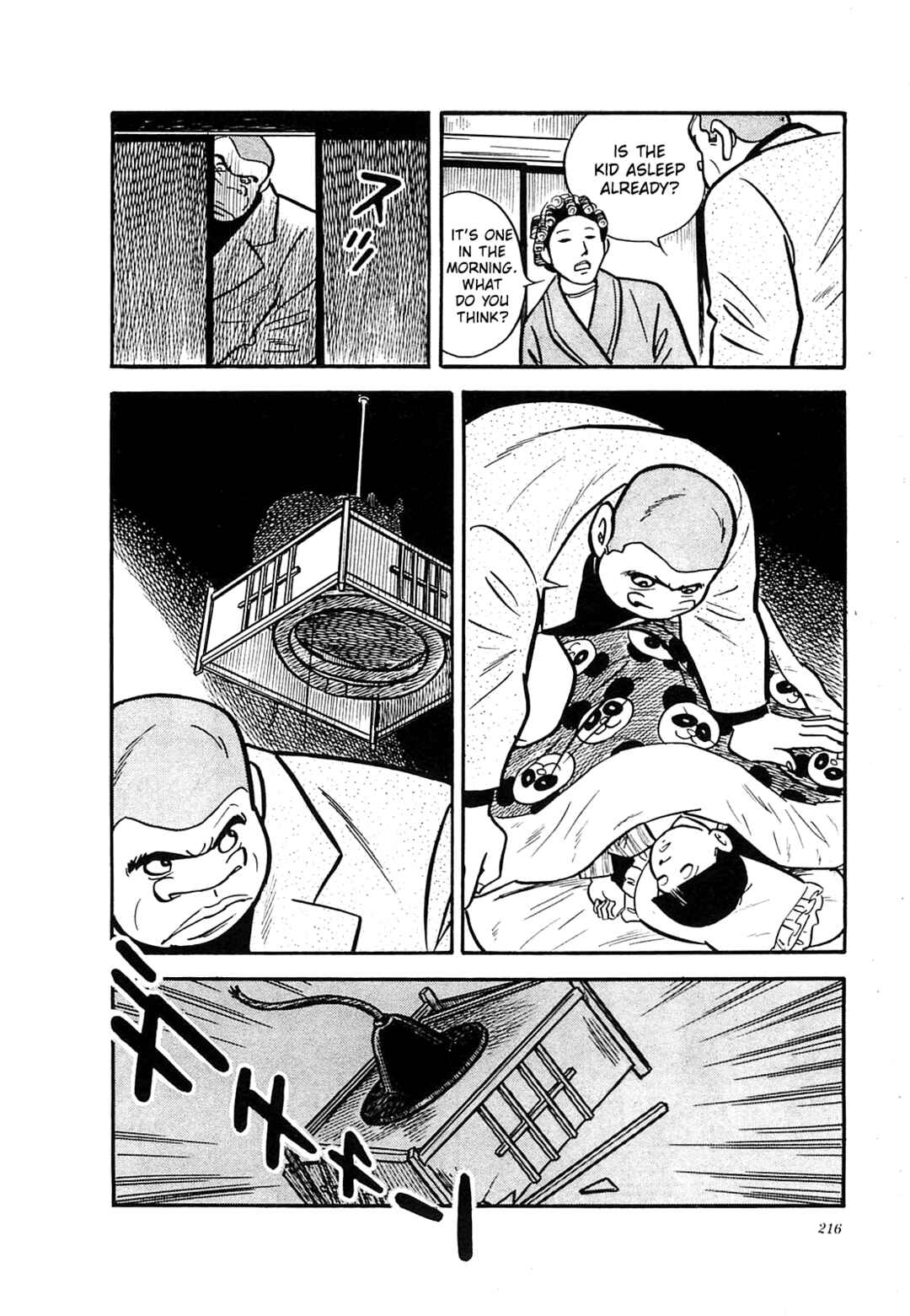 Page 16 Chapter 29 Army of Hell