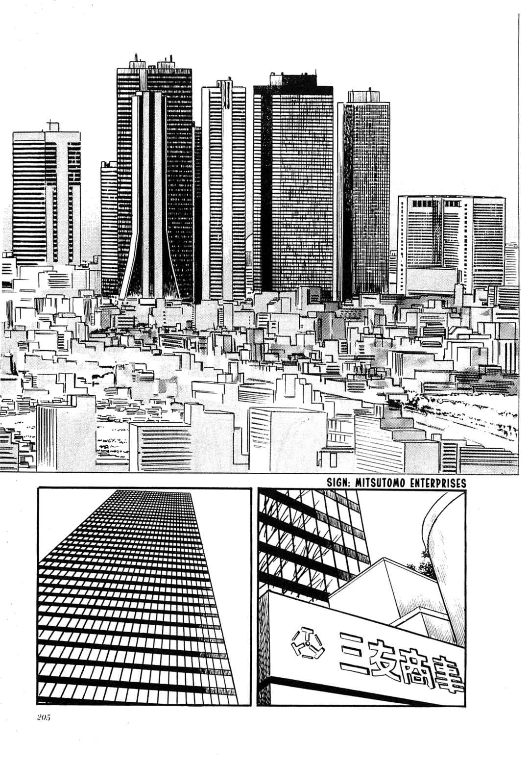Page 5 Chapter 29 Army of Hell