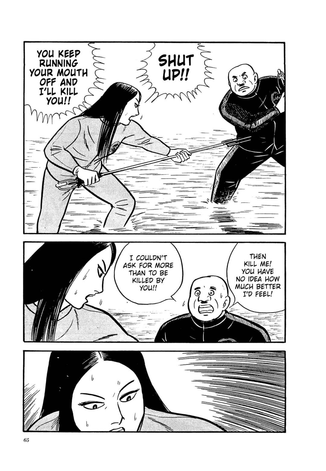 Page 19 Chapter 32 Army of Hell