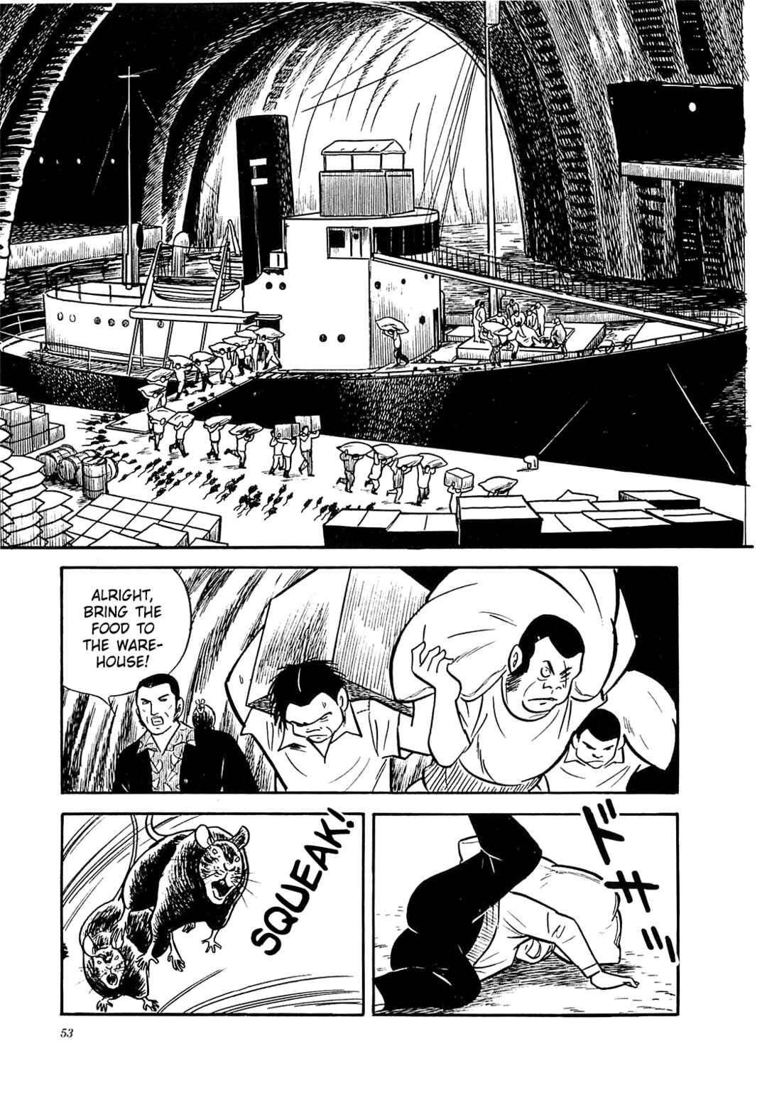 Page 7 Chapter 32 Army of Hell