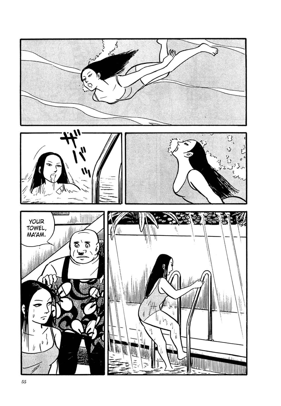 Page 9 Chapter 32 Army of Hell