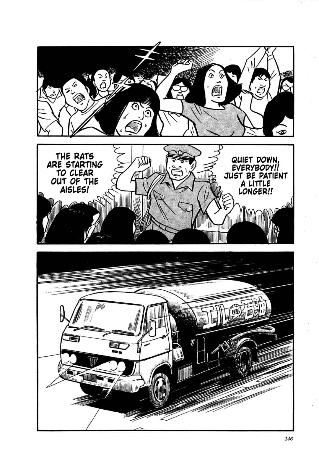 Page 12 Chapter 16 Army of Hell