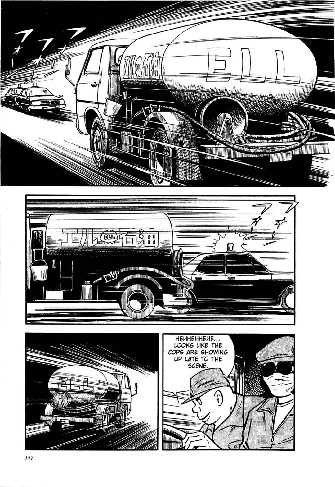 Page 13 Chapter 16 Army of Hell