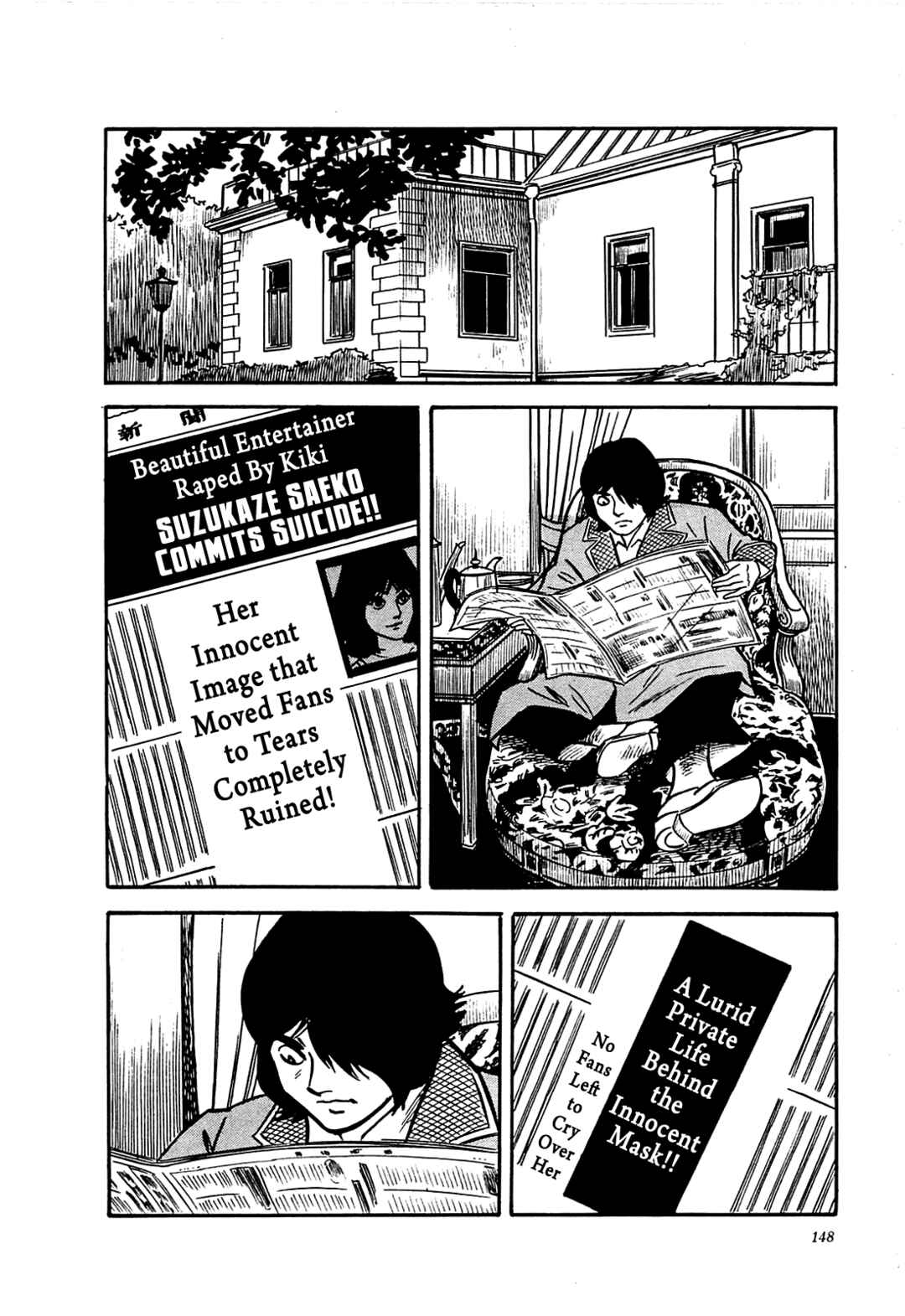Page 14 Chapter 16 Army of Hell