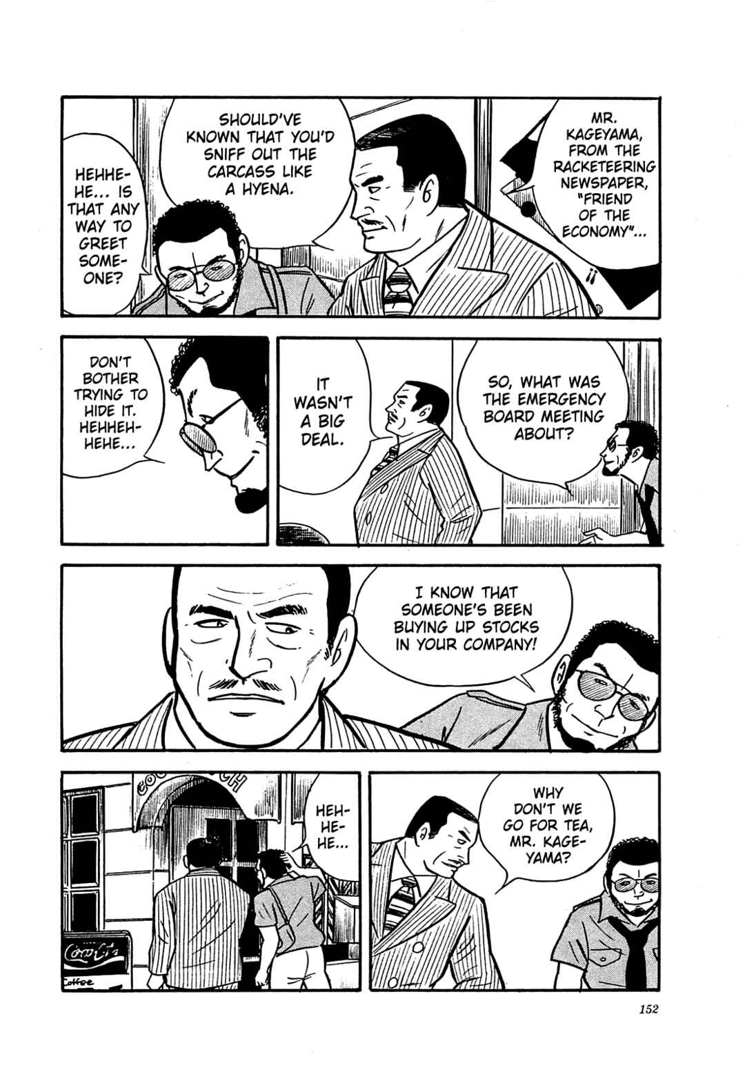 Page 18 Chapter 16 Army of Hell