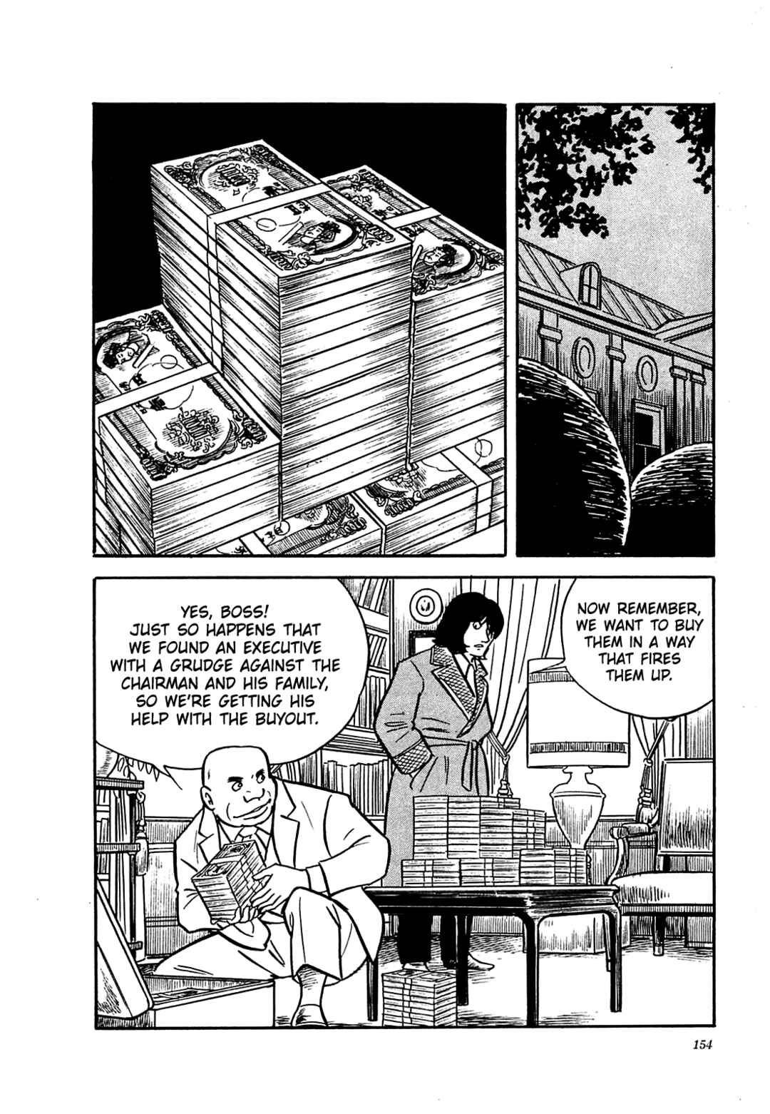 Page 20 Chapter 16 Army of Hell