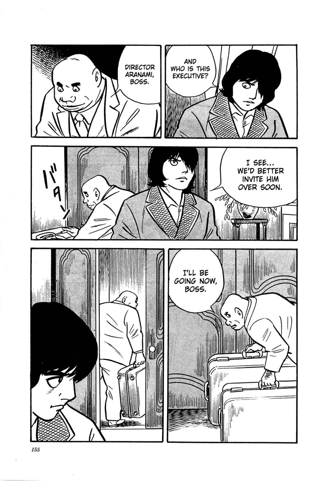 Page 21 Chapter 16 Army of Hell