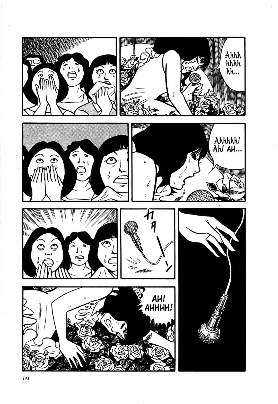 Page 7 Chapter 16 Army of Hell