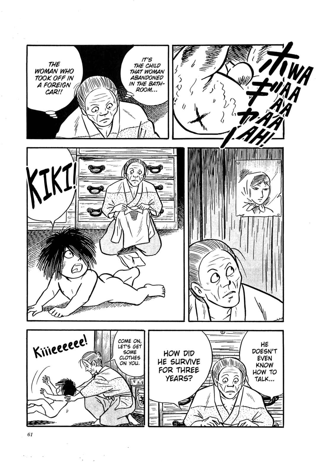 Page 11 Chapter 3 Army of Hell