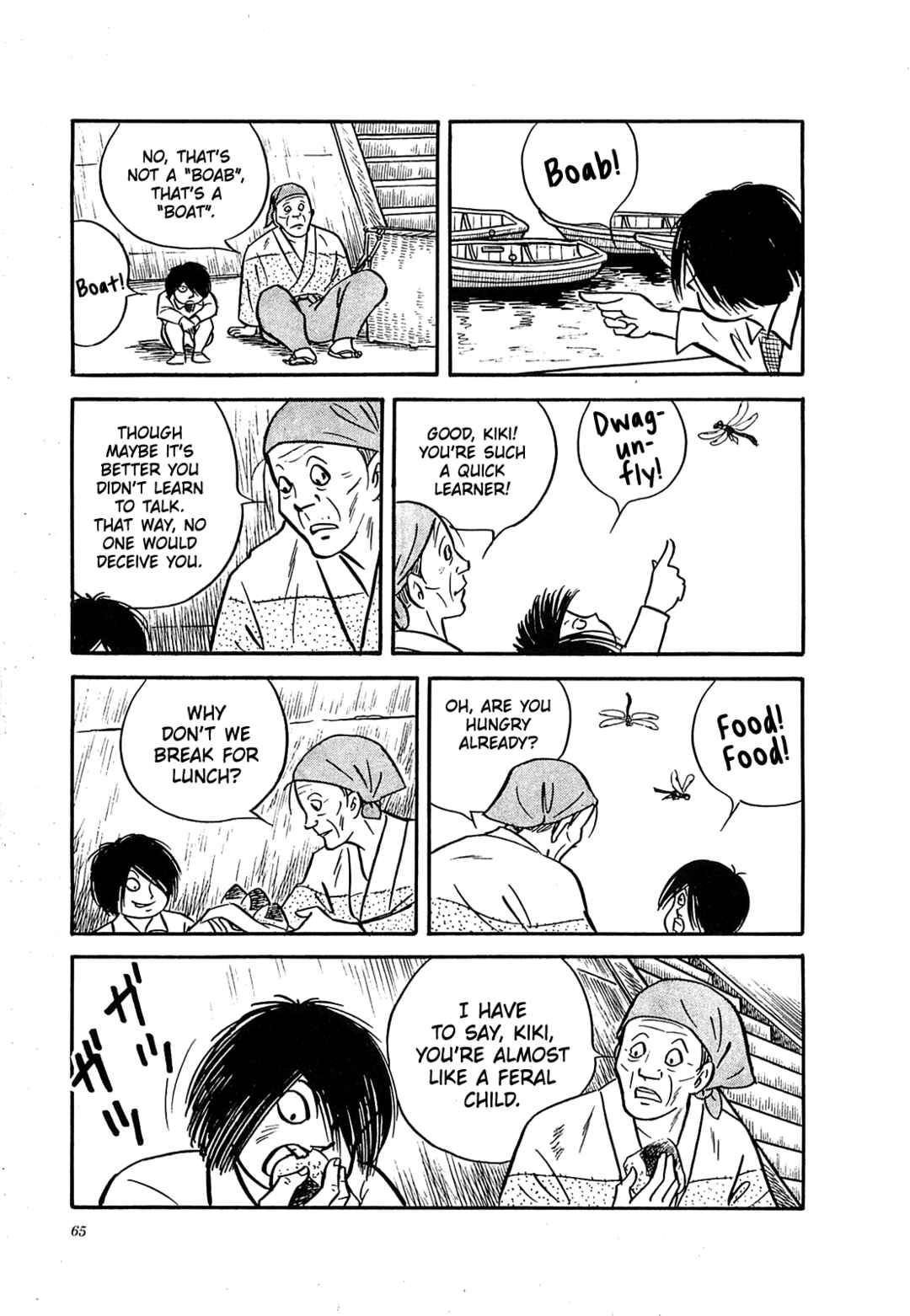 Page 15 Chapter 3 Army of Hell
