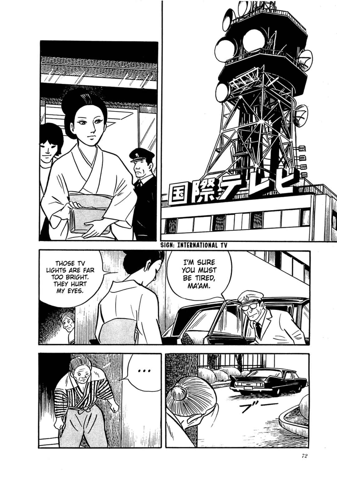 Page 22 Chapter 3 Army of Hell
