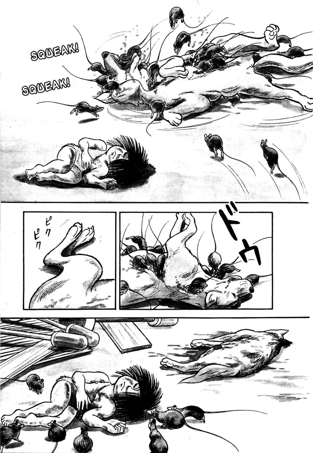 Page 3 Chapter 3 Army of Hell