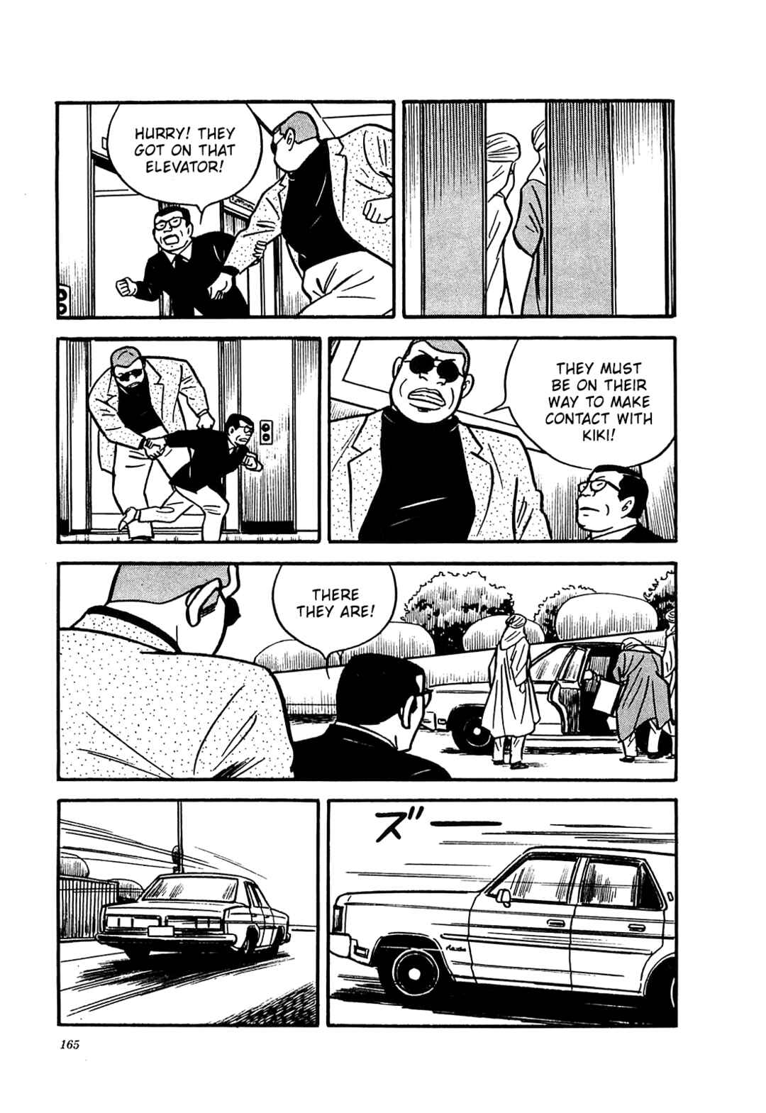 Page 11 Chapter 57 Army of Hell