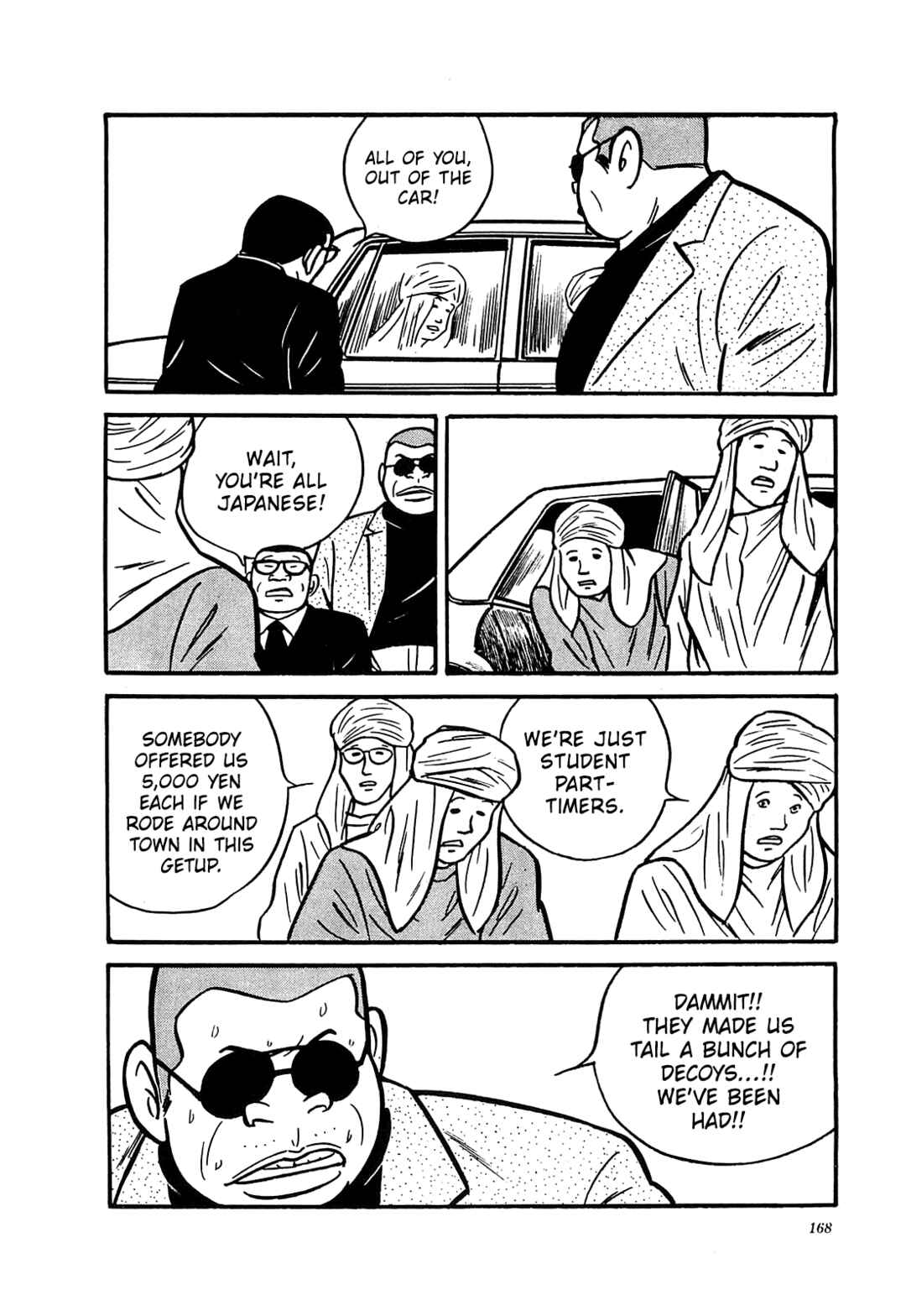Page 14 Chapter 57 Army of Hell