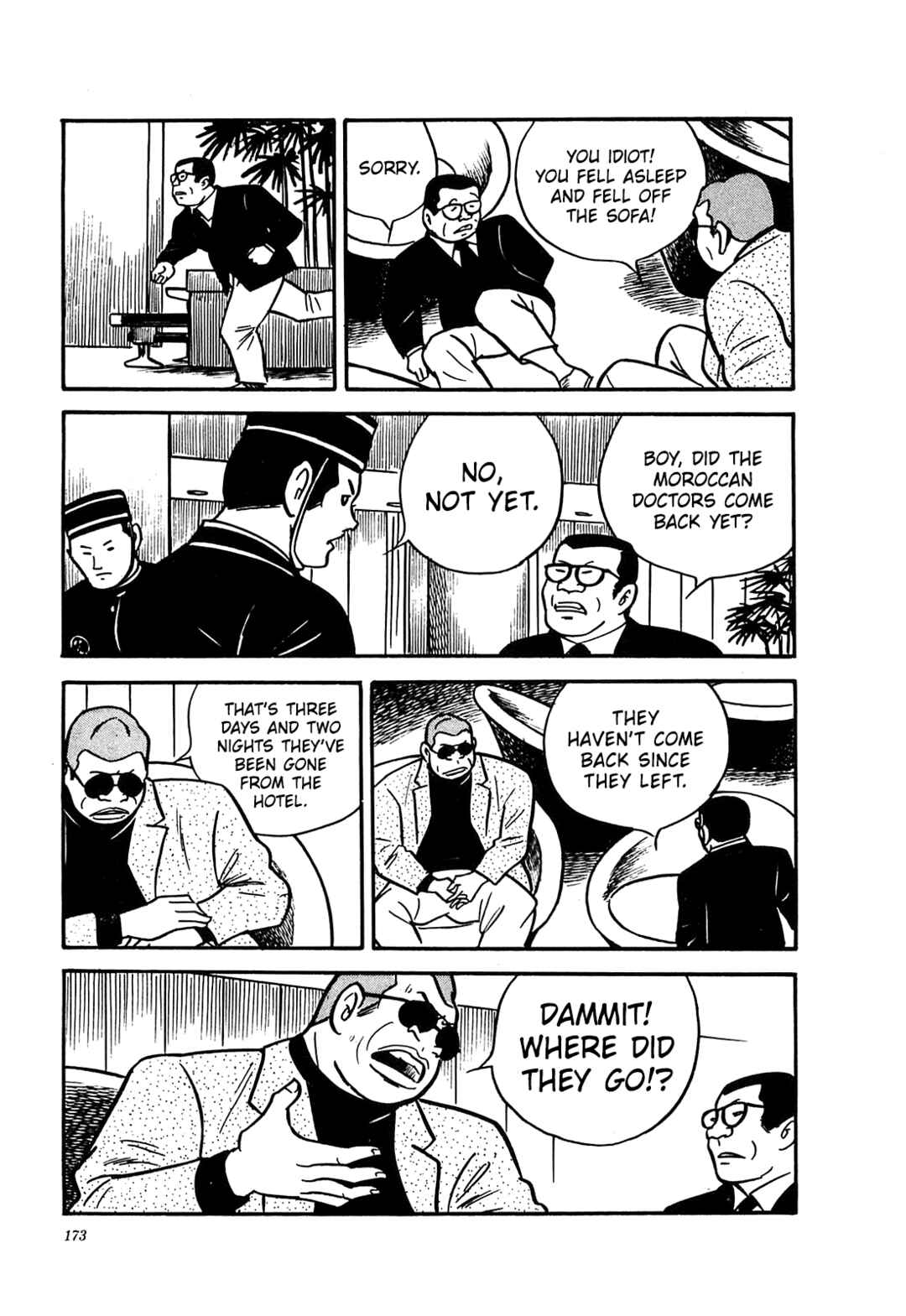 Page 19 Chapter 57 Army of Hell