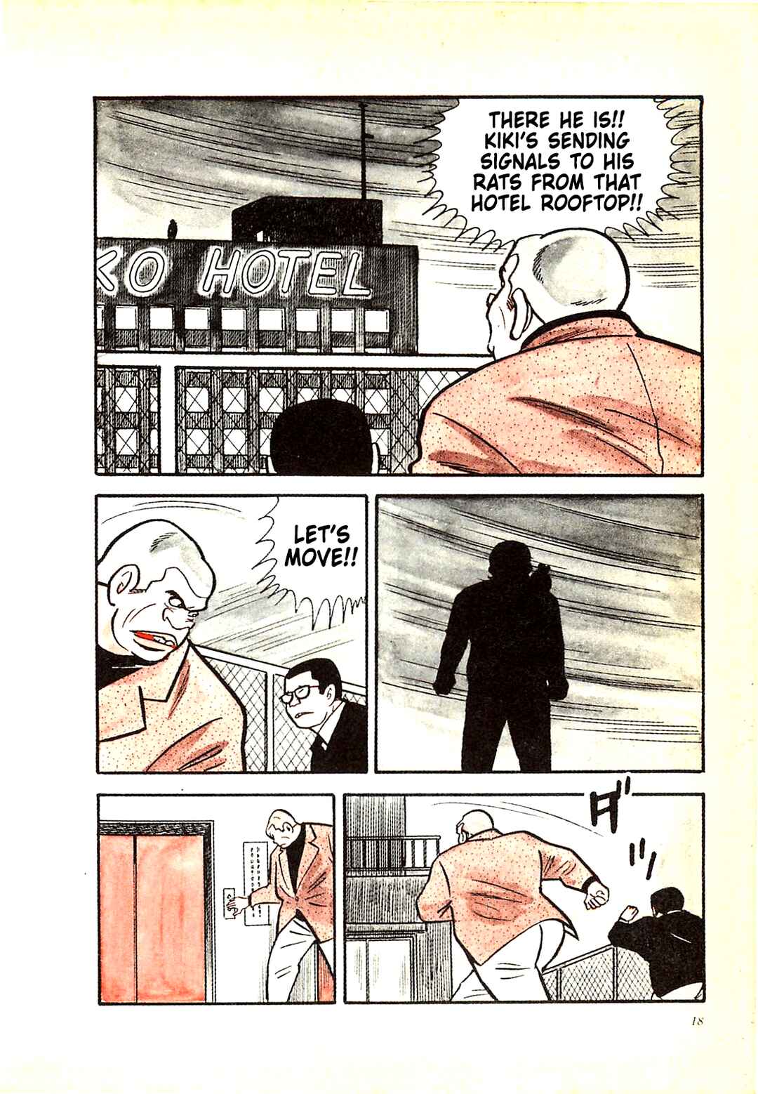 Page 18 Chapter 30 Army of Hell