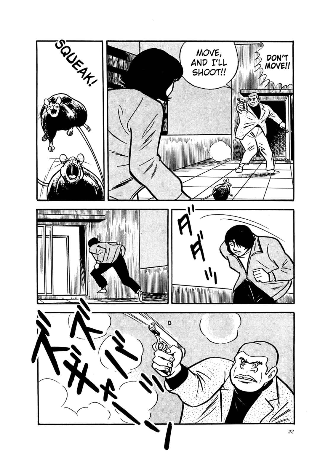 Page 22 Chapter 30 Army of Hell