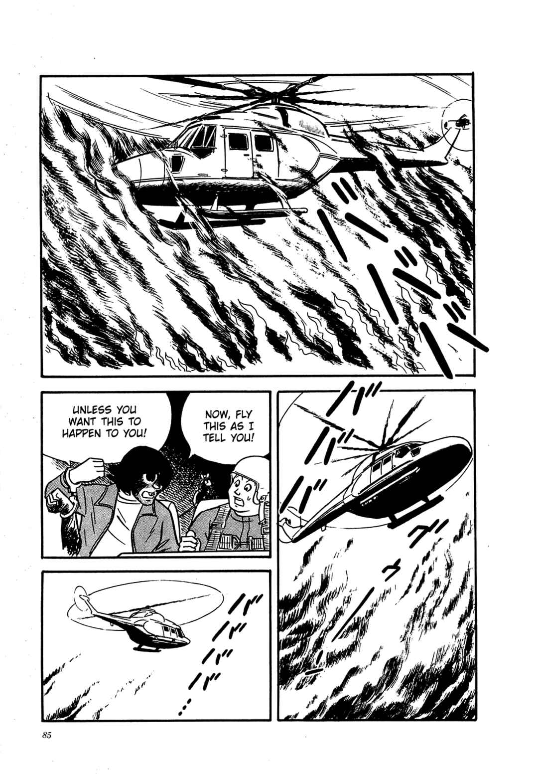 Page 17 Chapter 13 Army of Hell