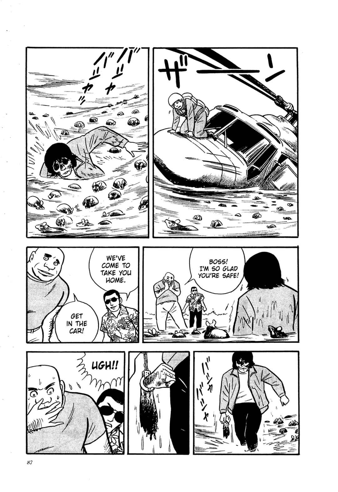 Page 19 Chapter 13 Army of Hell