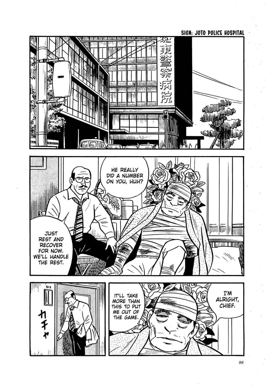 Page 20 Chapter 13 Army of Hell