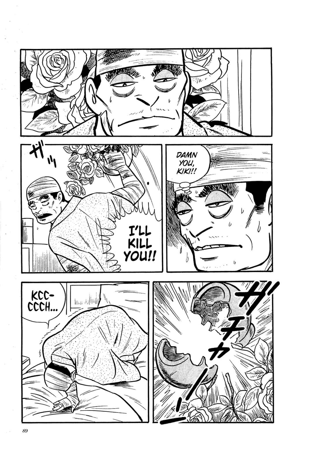 Page 21 Chapter 13 Army of Hell
