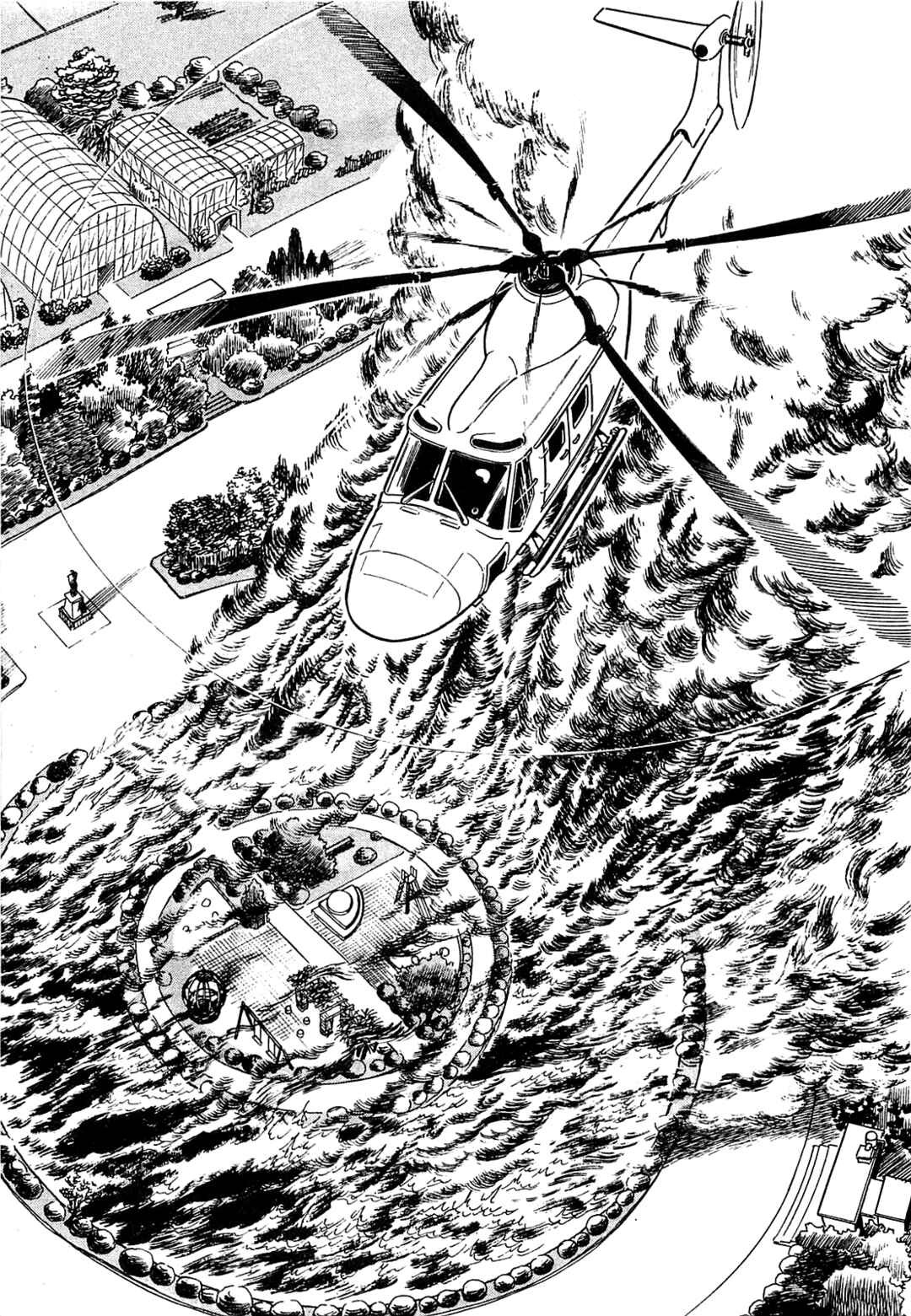 Page 7 Chapter 13 Army of Hell