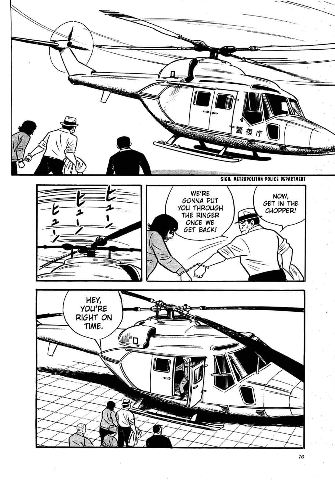 Page 8 Chapter 13 Army of Hell