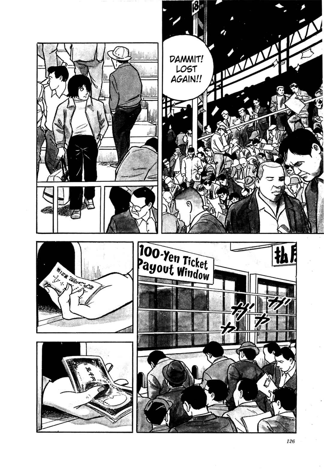Page 4 Chapter 6 Army of Hell