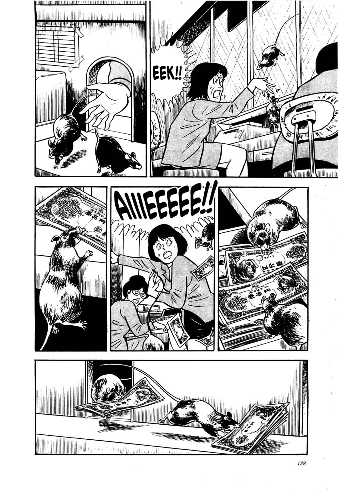 Page 6 Chapter 6 Army of Hell