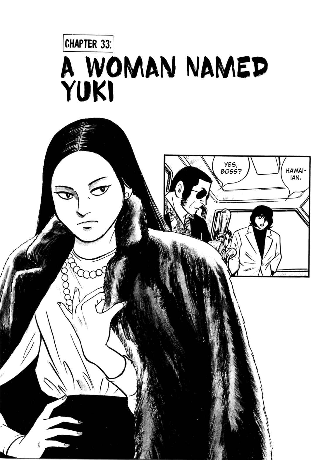 Page 1 Chapter 33 Army of Hell