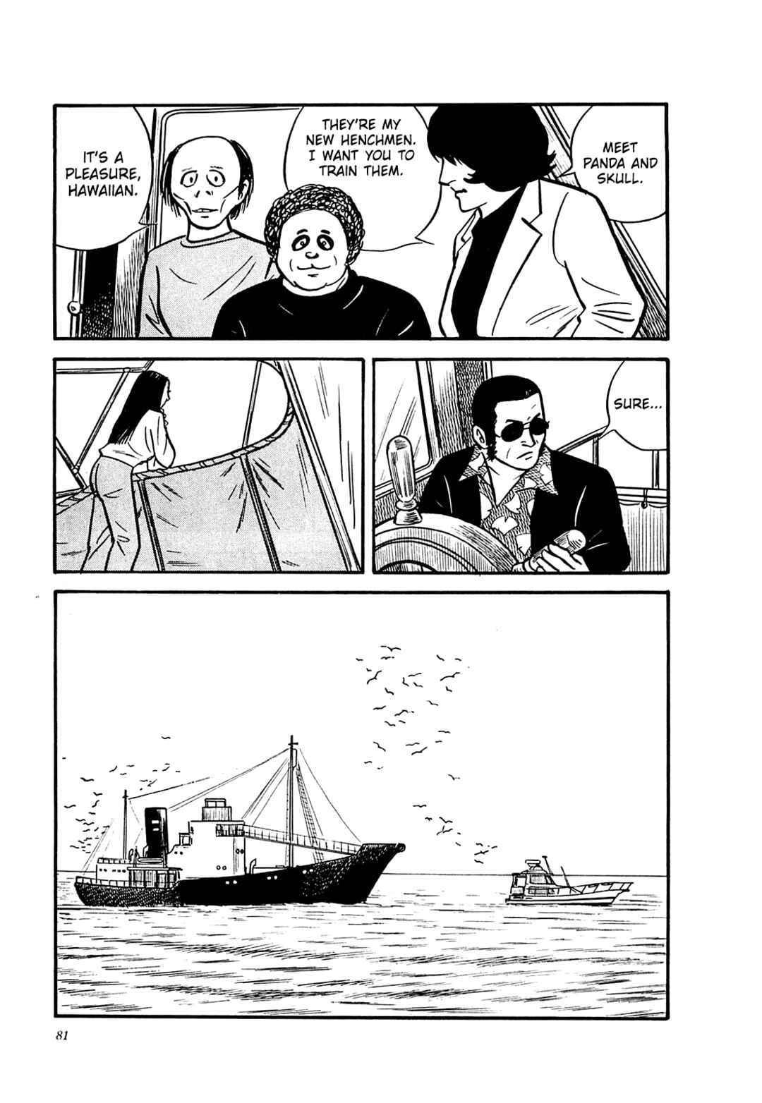 Page 13 Chapter 33 Army of Hell