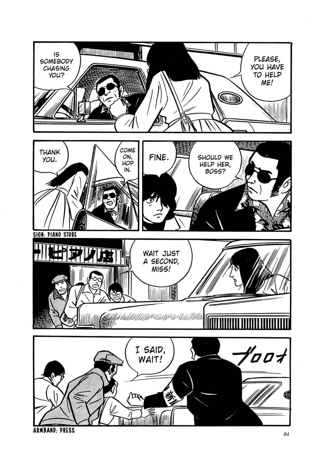 Page 16 Chapter 33 Army of Hell