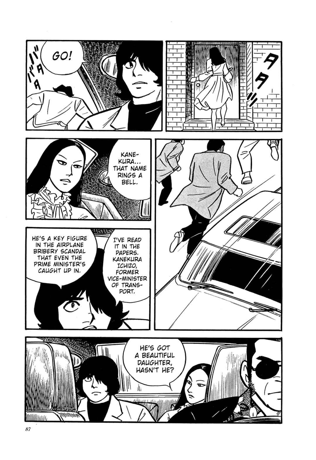 Page 19 Chapter 33 Army of Hell