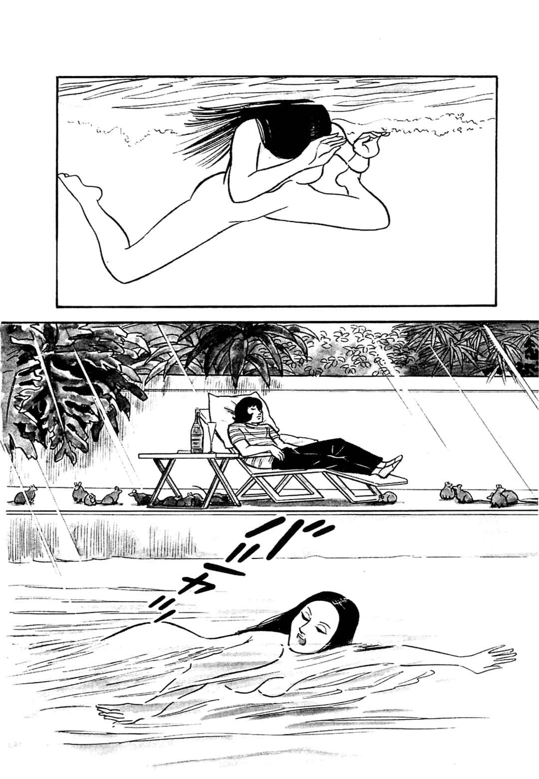 Page 2 Chapter 33 Army of Hell