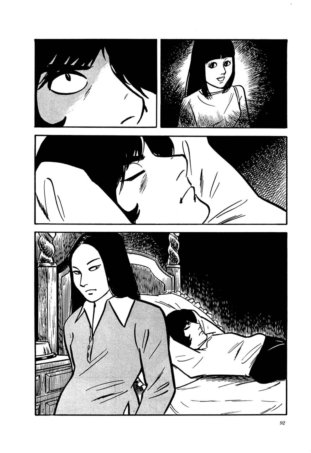 Page 24 Chapter 33 Army of Hell