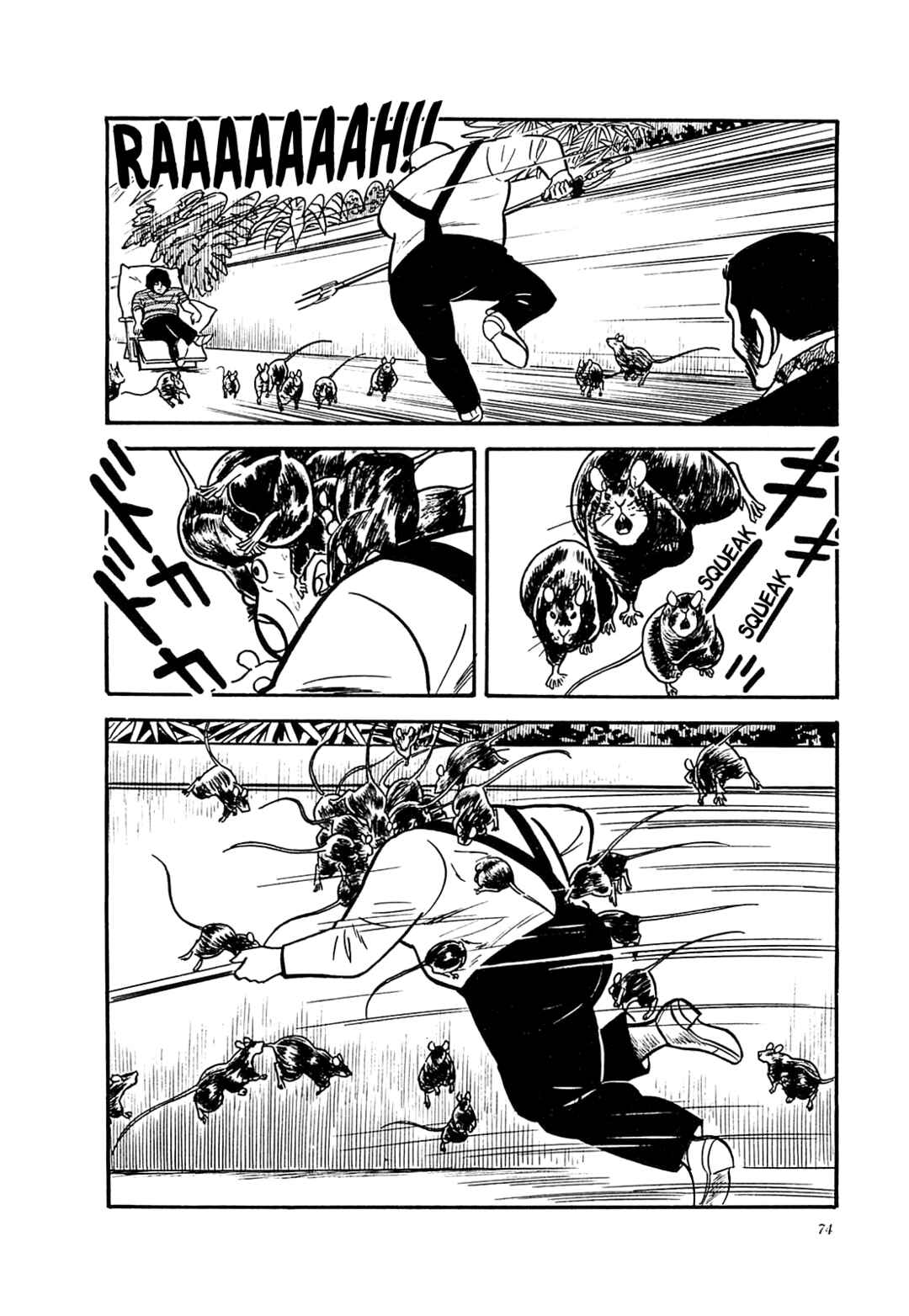 Page 6 Chapter 33 Army of Hell