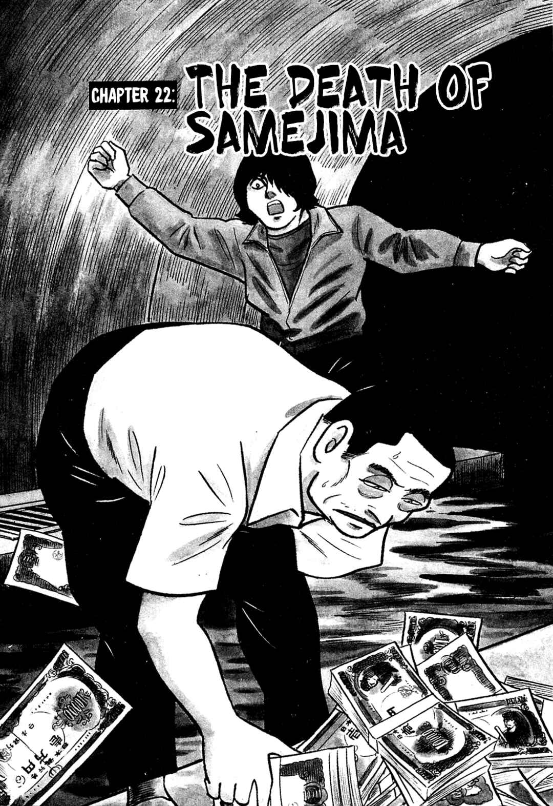 Page 1 Chapter 22 Army of Hell