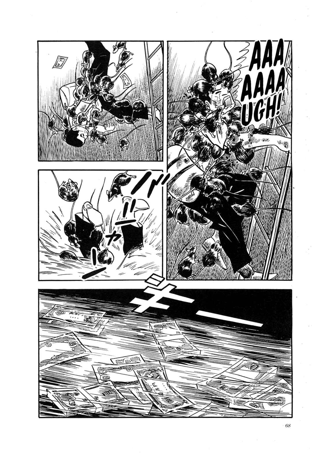 Page 22 Chapter 22 Army of Hell