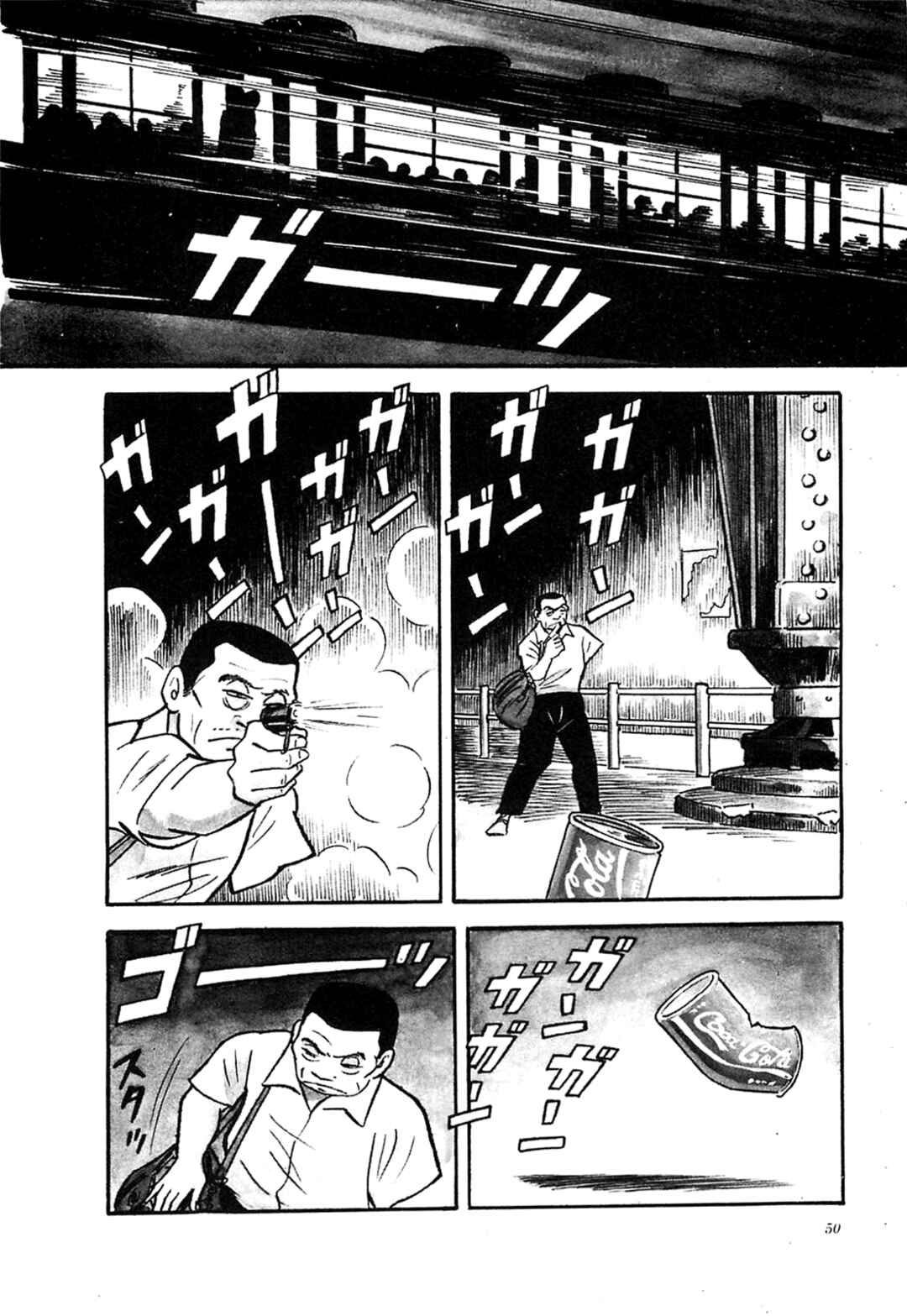 Page 4 Chapter 22 Army of Hell